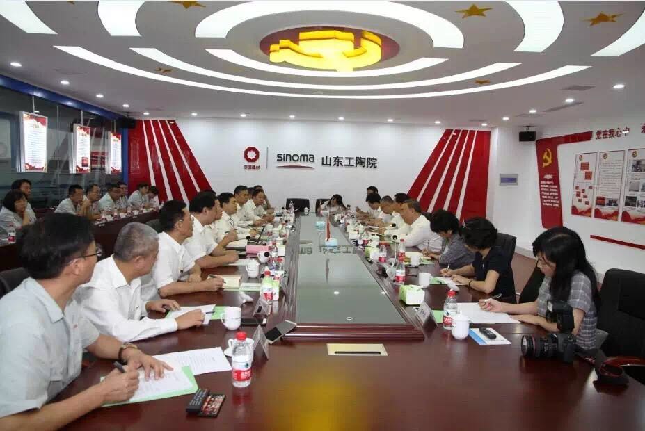 UED官方(中国区)唯一官方网站