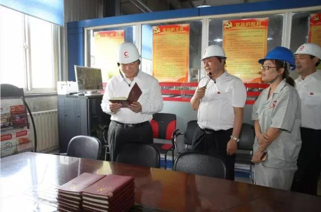 UED官方(中国区)唯一官方网站