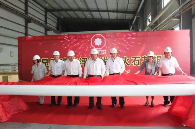 UED官方(中国区)唯一官方网站