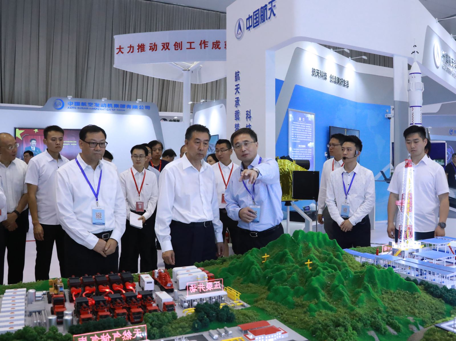 UED官方(中国区)唯一官方网站