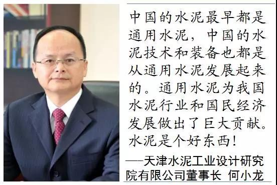 UED官方(中国区)唯一官方网站