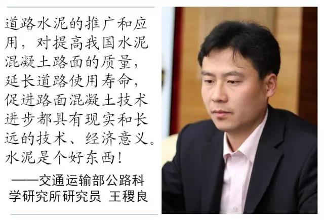 UED官方(中国区)唯一官方网站