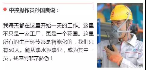 UED官方(中国区)唯一官方网站