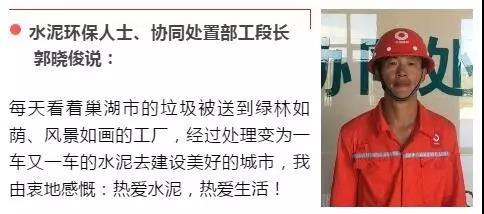 UED官方(中国区)唯一官方网站