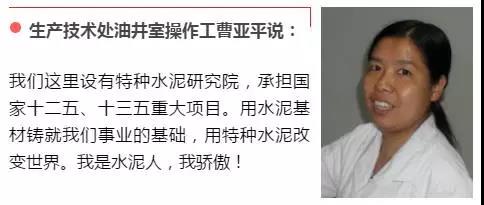 UED官方(中国区)唯一官方网站