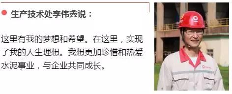 UED官方(中国区)唯一官方网站