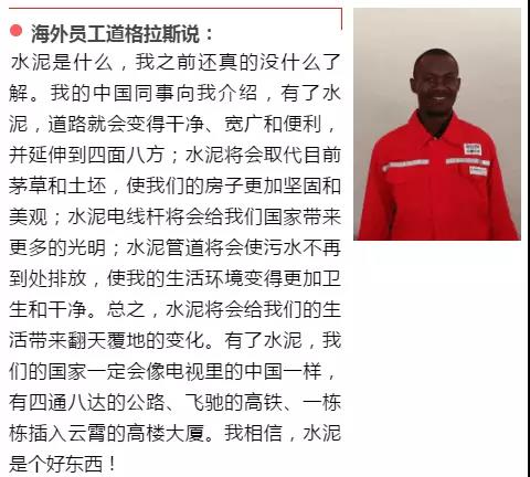 UED官方(中国区)唯一官方网站