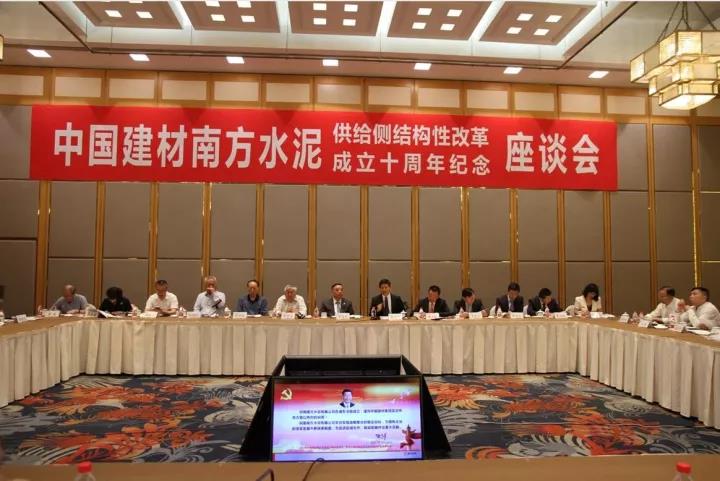 UED官方(中国区)唯一官方网站