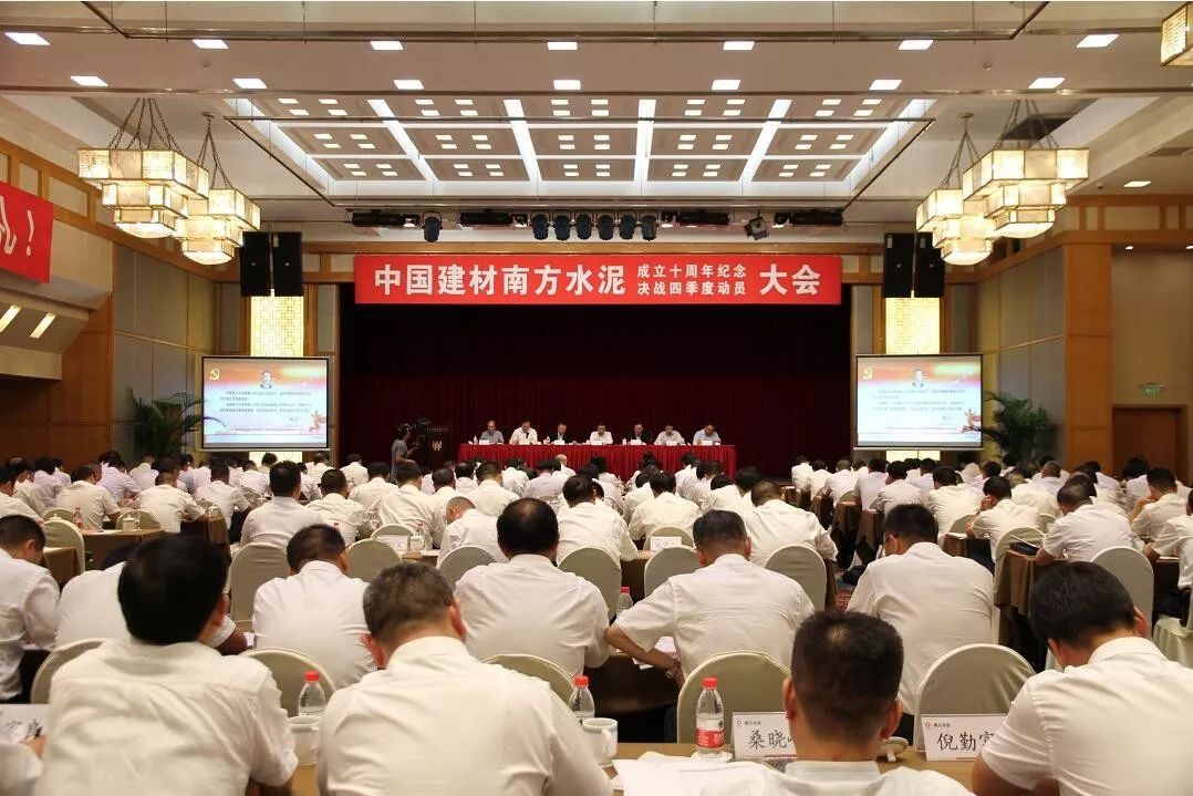 UED官方(中国区)唯一官方网站