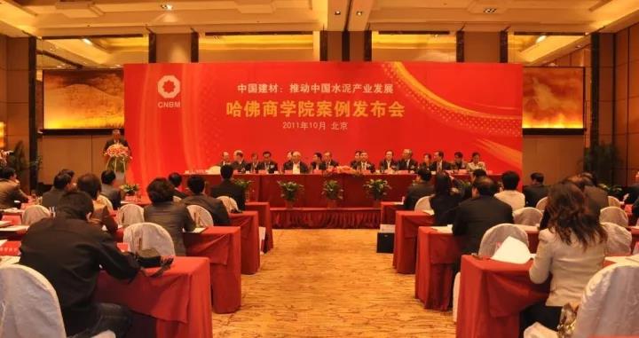 UED官方(中国区)唯一官方网站