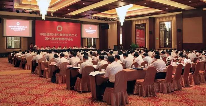 UED官方(中国区)唯一官方网站