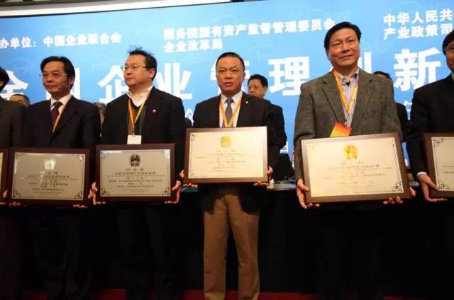 UED官方(中国区)唯一官方网站