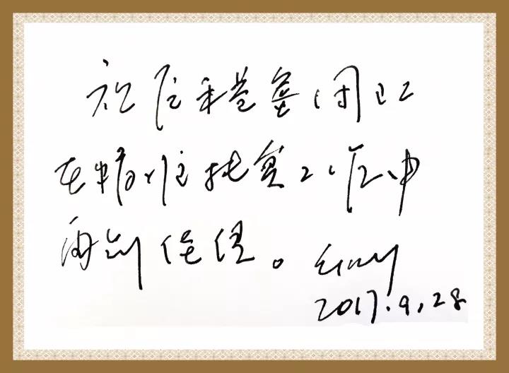 UED官方(中国区)唯一官方网站