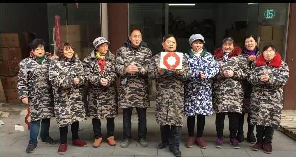 UED官方(中国区)唯一官方网站