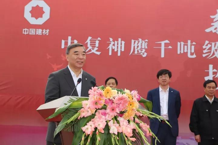 UED官方(中国区)唯一官方网站