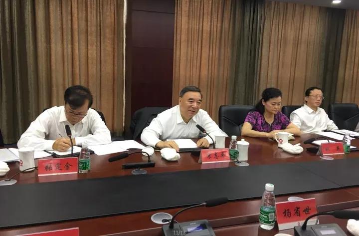 UED官方(中国区)唯一官方网站