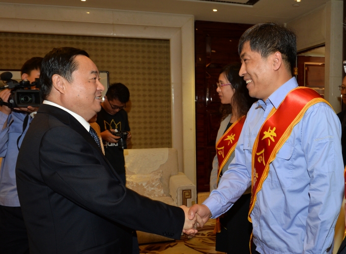 UED官方(中国区)唯一官方网站