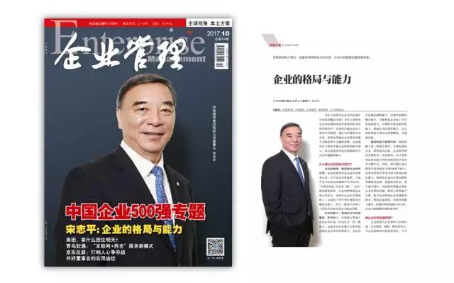 UED官方(中国区)唯一官方网站