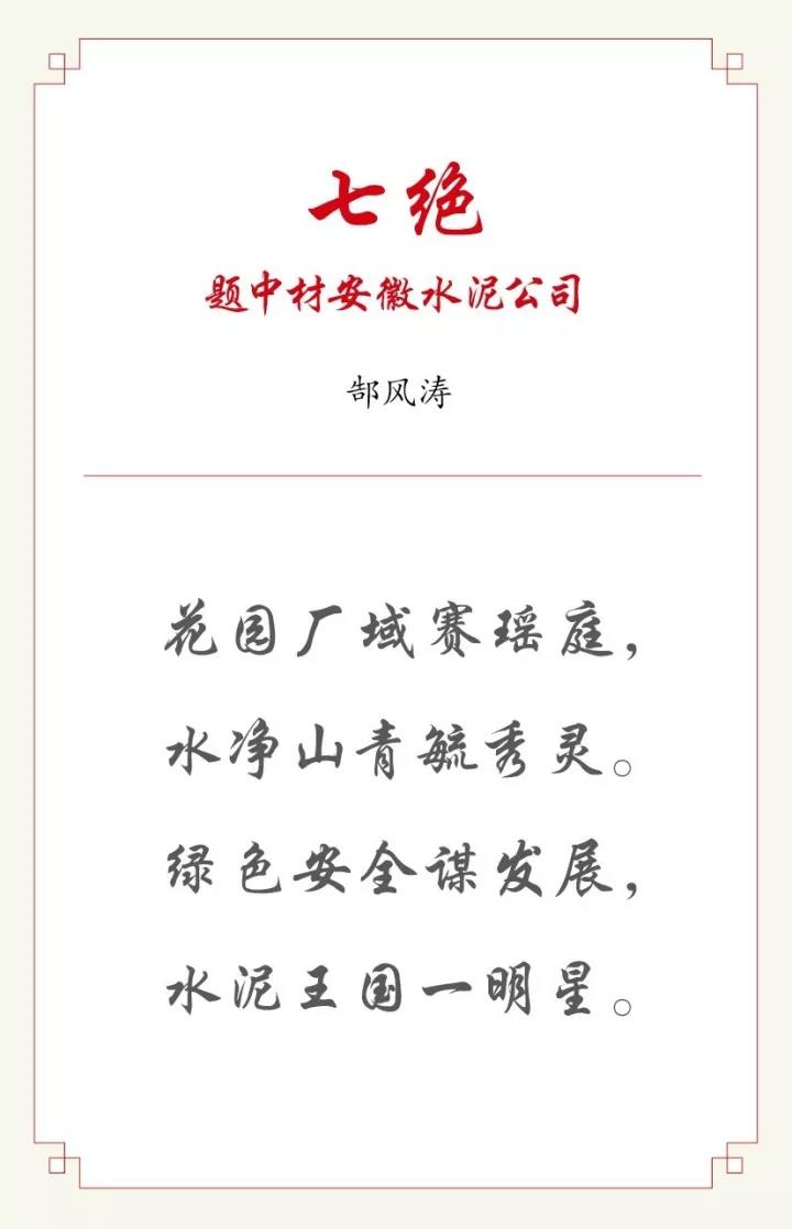 UED官方(中国区)唯一官方网站