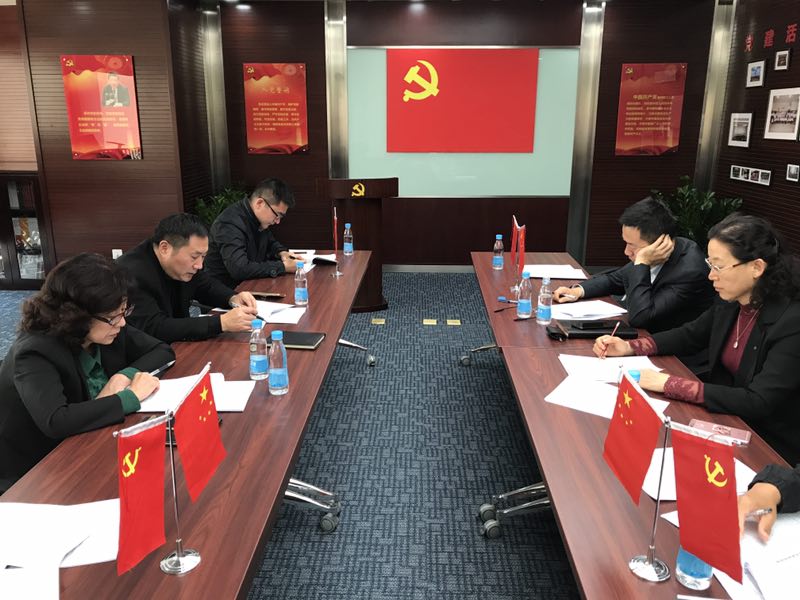 UED官方(中国区)唯一官方网站