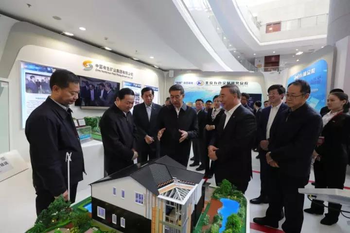 UED官方(中国区)唯一官方网站