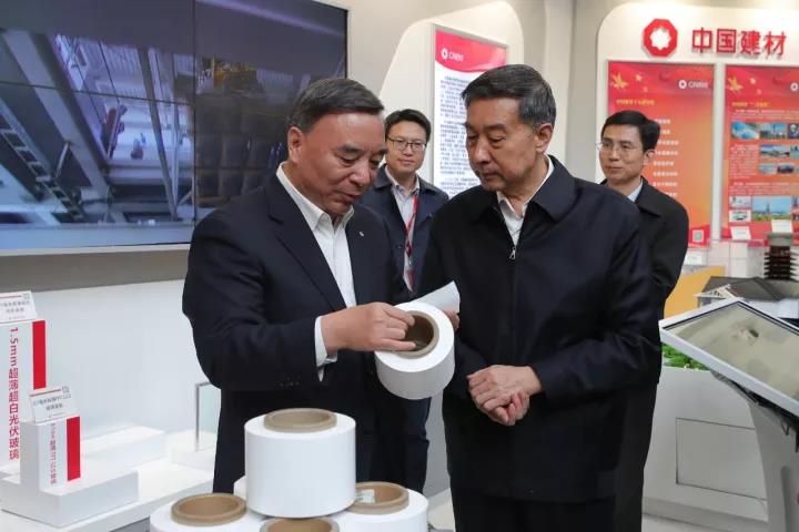 UED官方(中国区)唯一官方网站