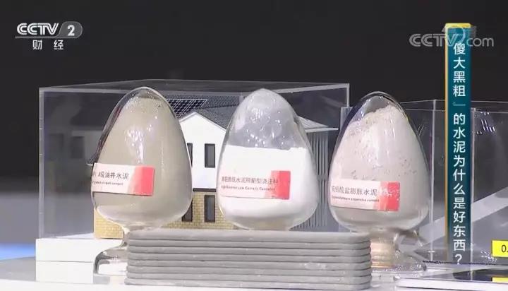 UED官方(中国区)唯一官方网站