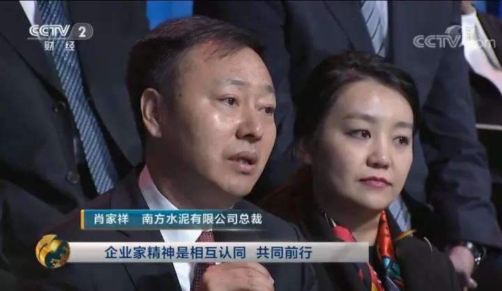 UED官方(中国区)唯一官方网站