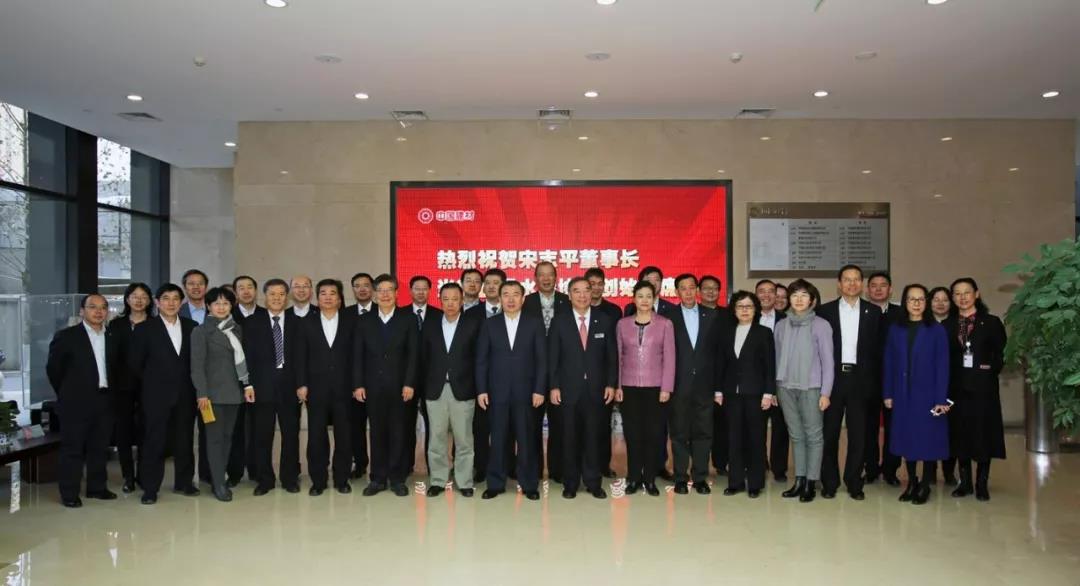 UED官方(中国区)唯一官方网站