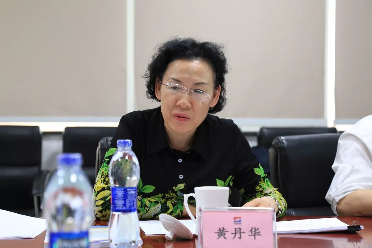 UED官方(中国区)唯一官方网站