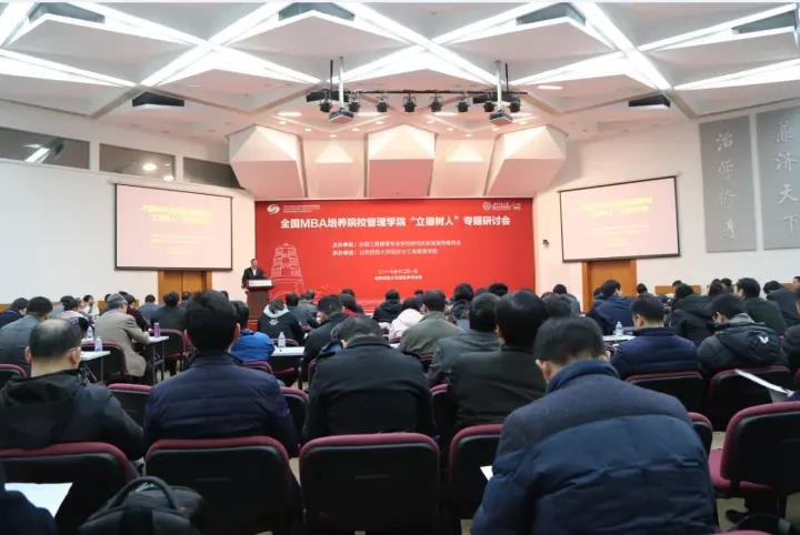 UED官方(中国区)唯一官方网站