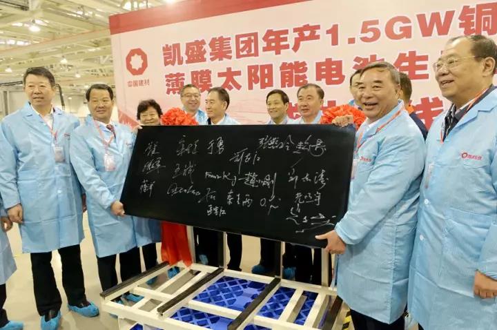 UED官方(中国区)唯一官方网站