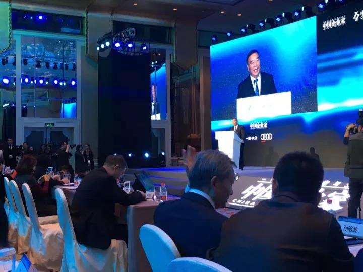 UED官方(中国区)唯一官方网站