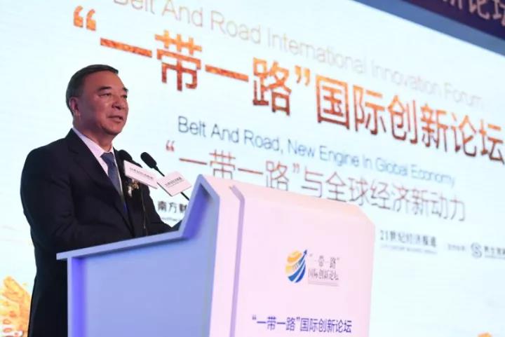 UED官方(中国区)唯一官方网站