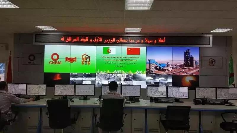 UED官方(中国区)唯一官方网站