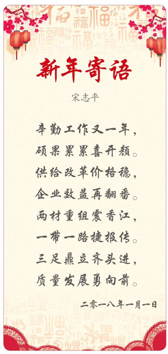 UED官方(中国区)唯一官方网站