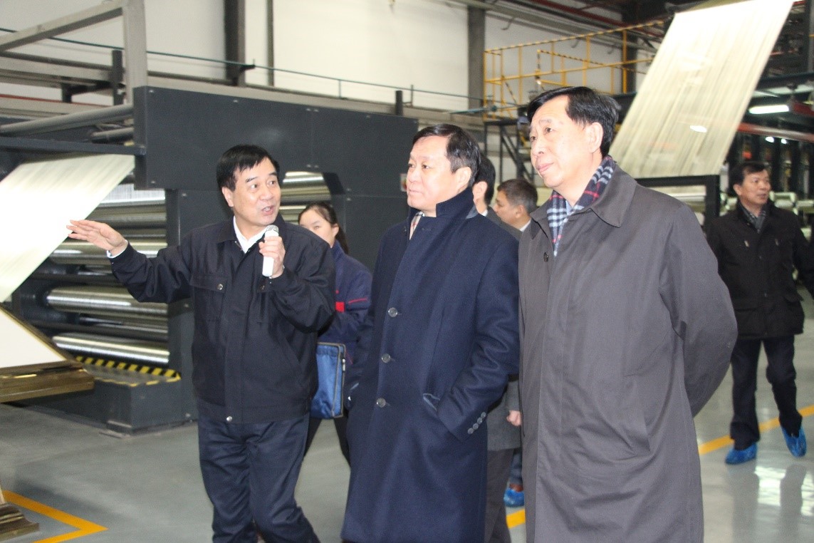 UED官方(中国区)唯一官方网站