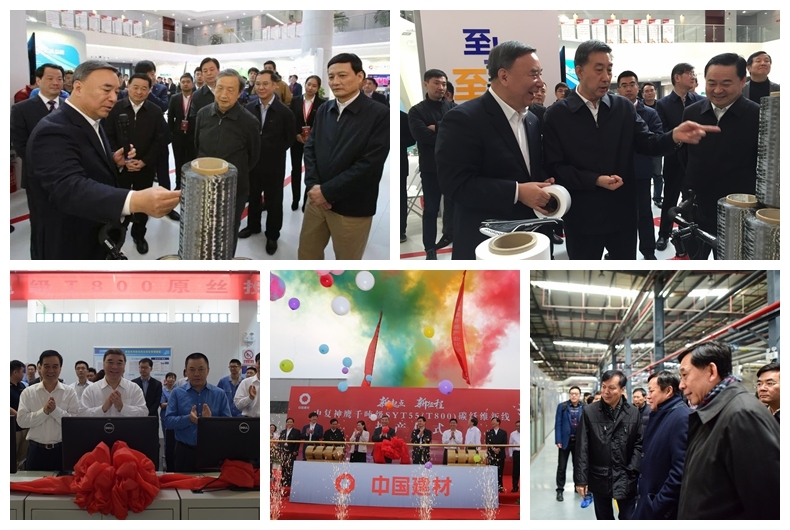 UED官方(中国区)唯一官方网站