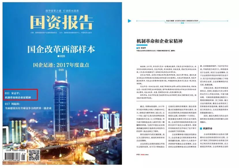 UED官方(中国区)唯一官方网站