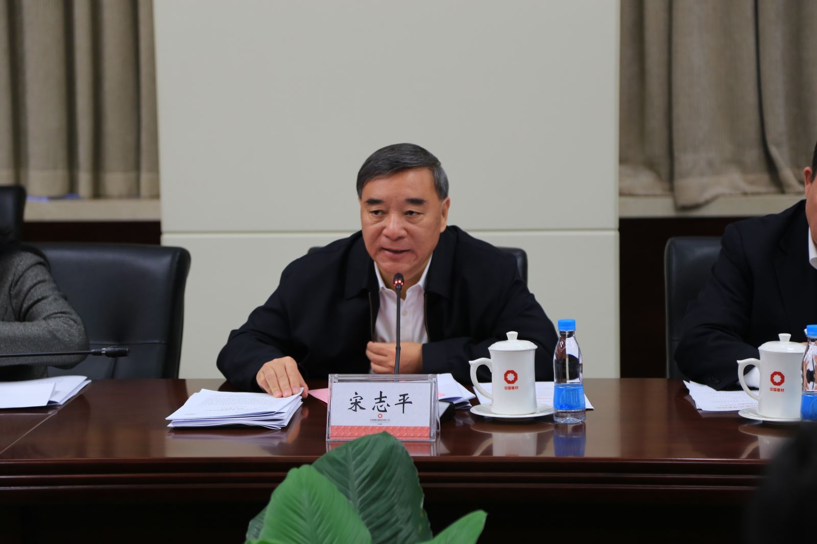 UED官方(中国区)唯一官方网站