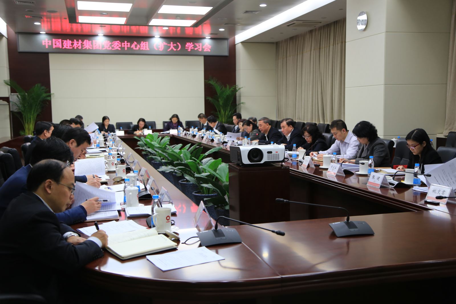 UED官方(中国区)唯一官方网站