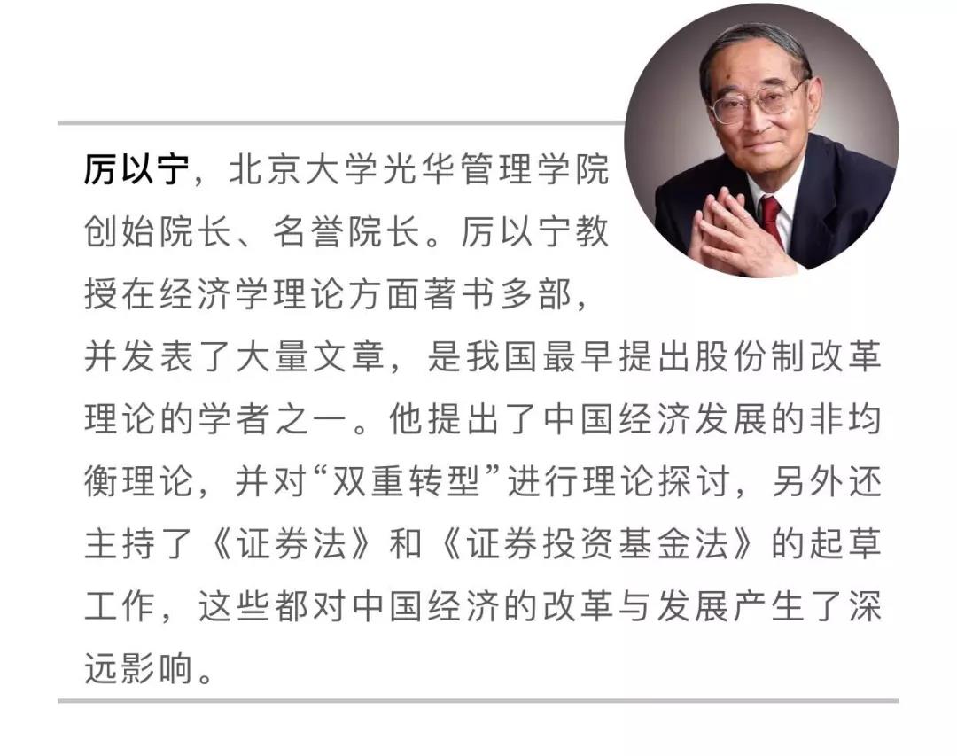 UED官方(中国区)唯一官方网站