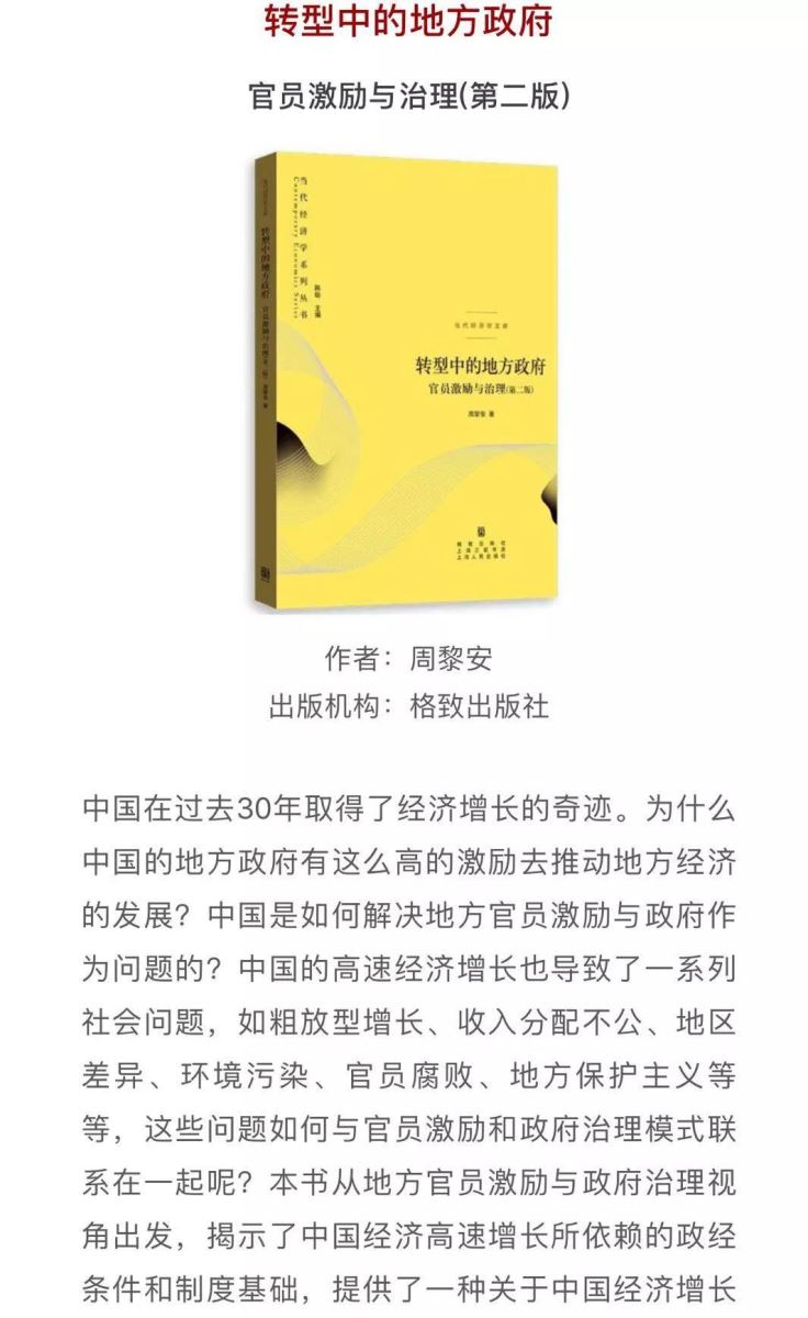 UED官方(中国区)唯一官方网站