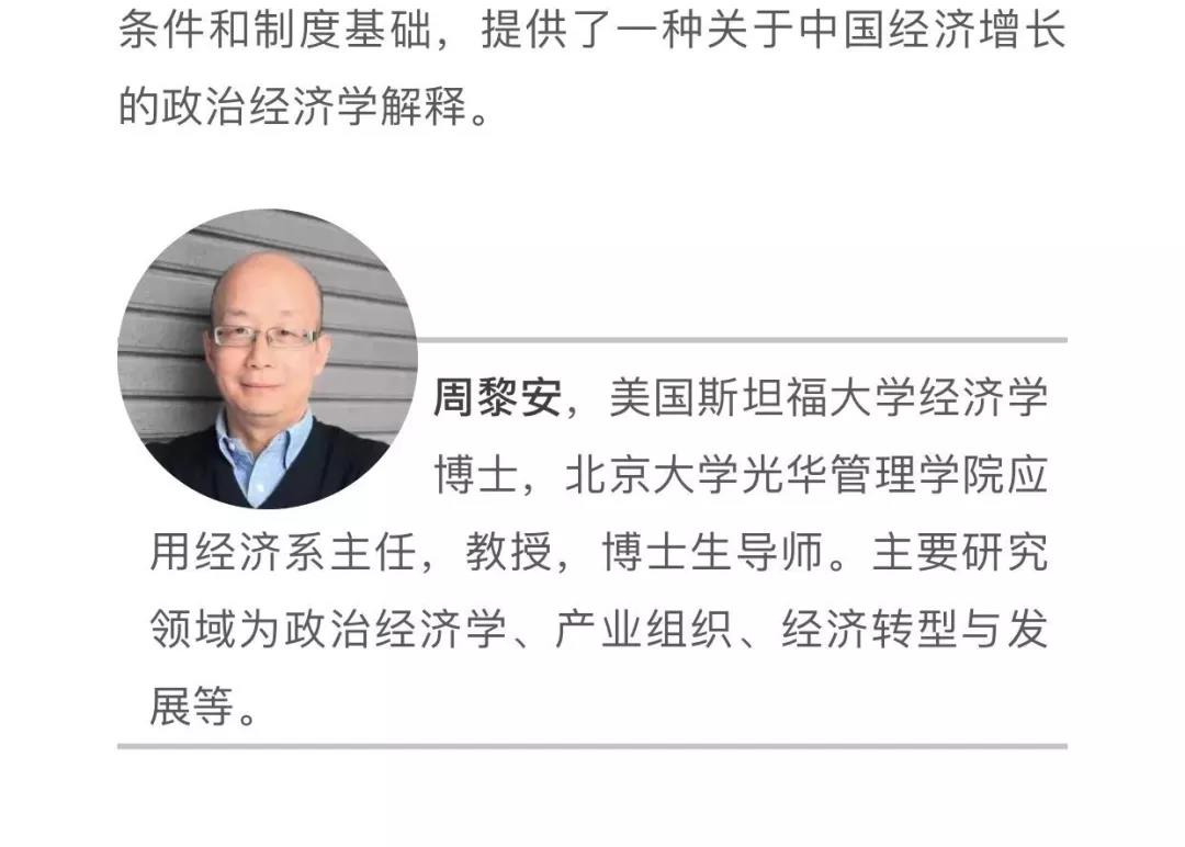 UED官方(中国区)唯一官方网站