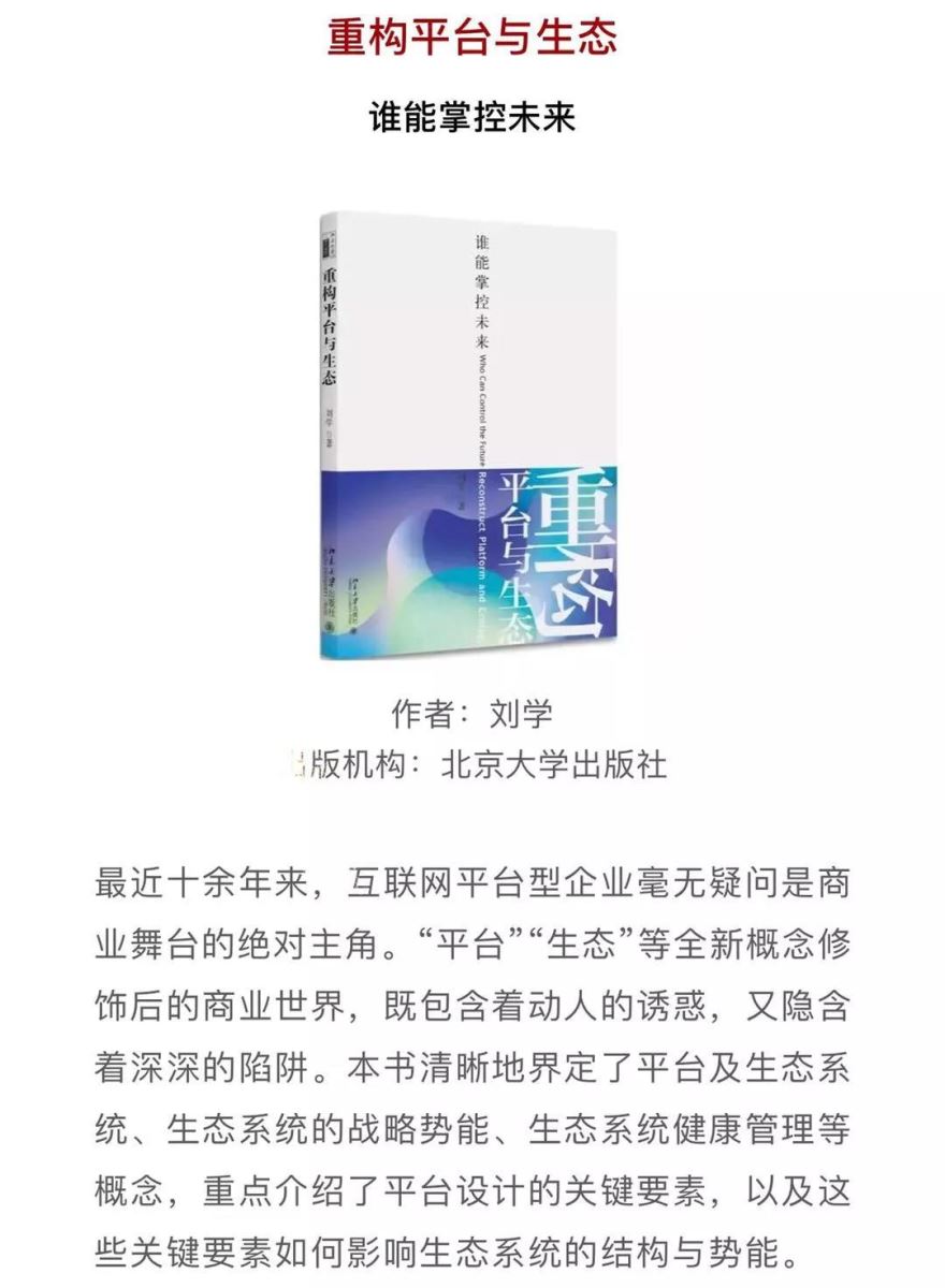 UED官方(中国区)唯一官方网站