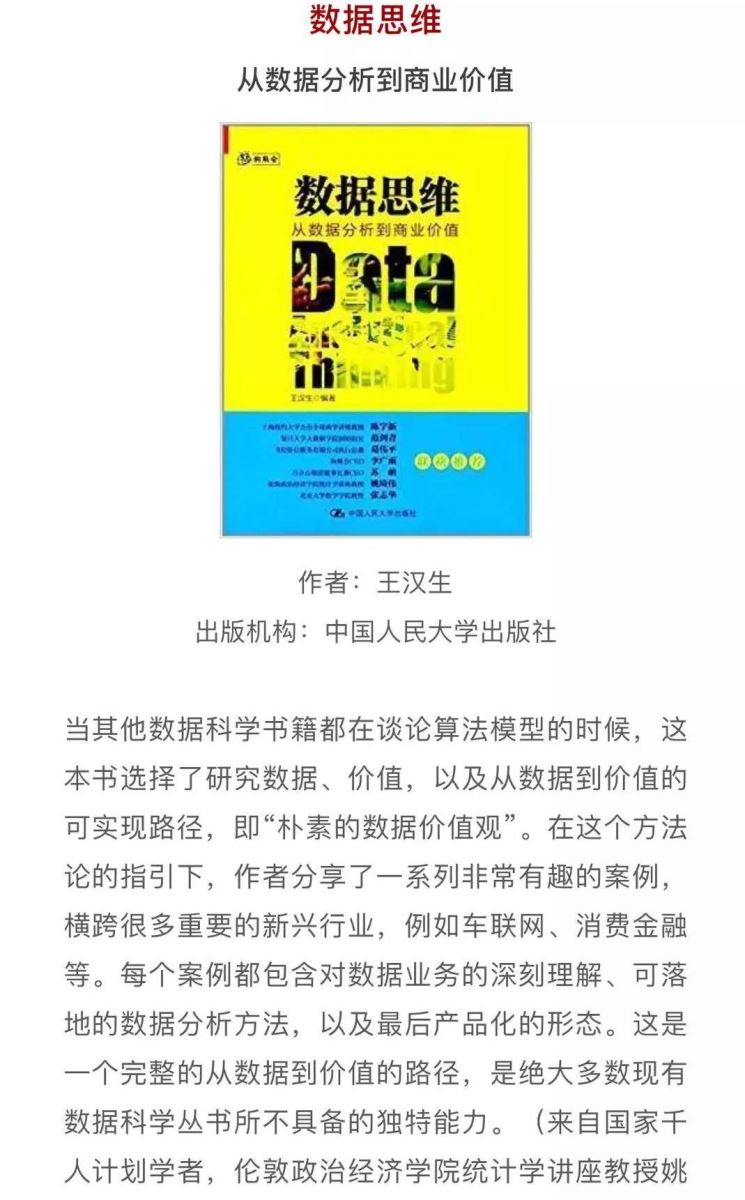 UED官方(中国区)唯一官方网站