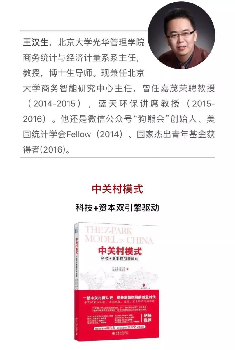 UED官方(中国区)唯一官方网站