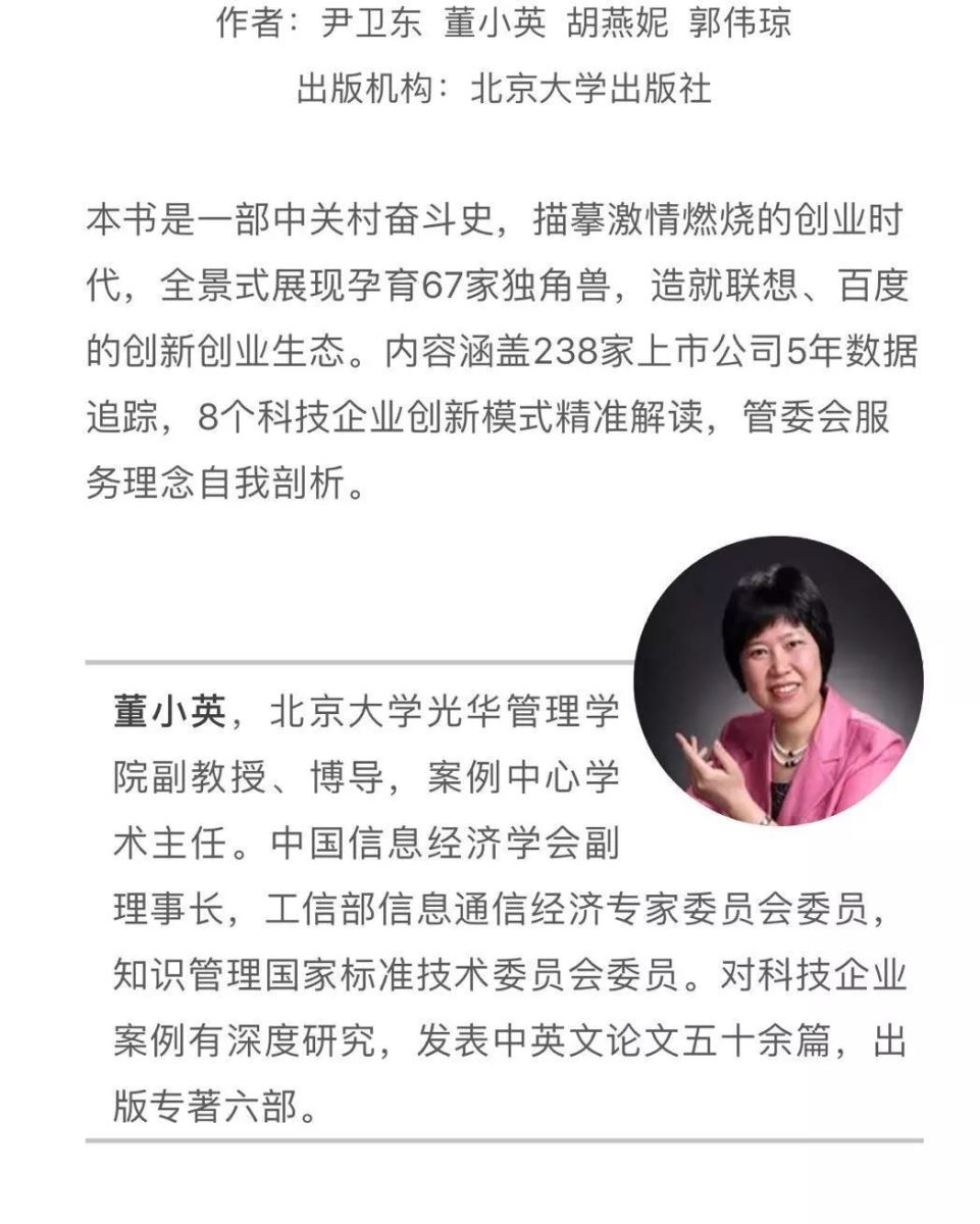 UED官方(中国区)唯一官方网站