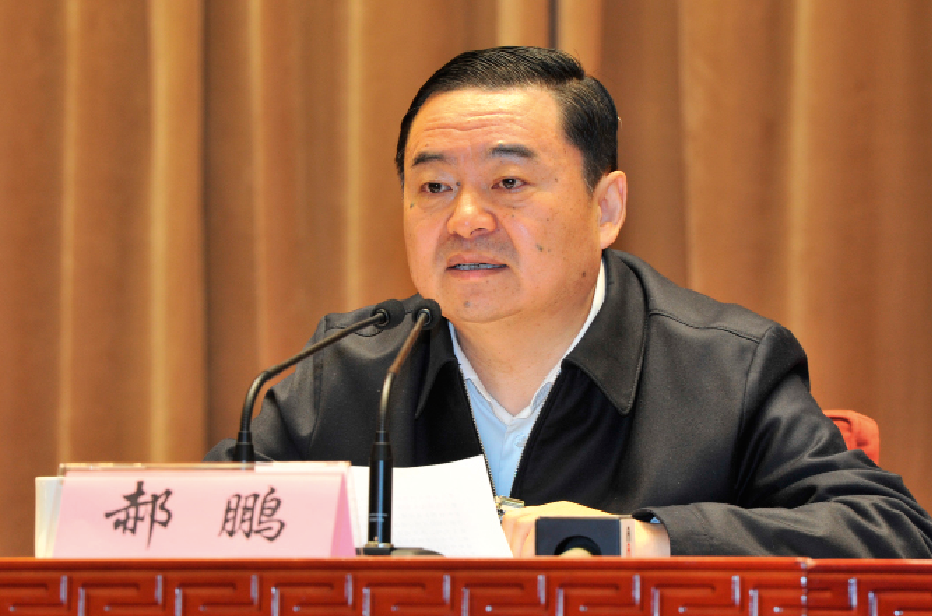 UED官方(中国区)唯一官方网站