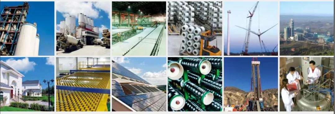 UED官方(中国区)唯一官方网站